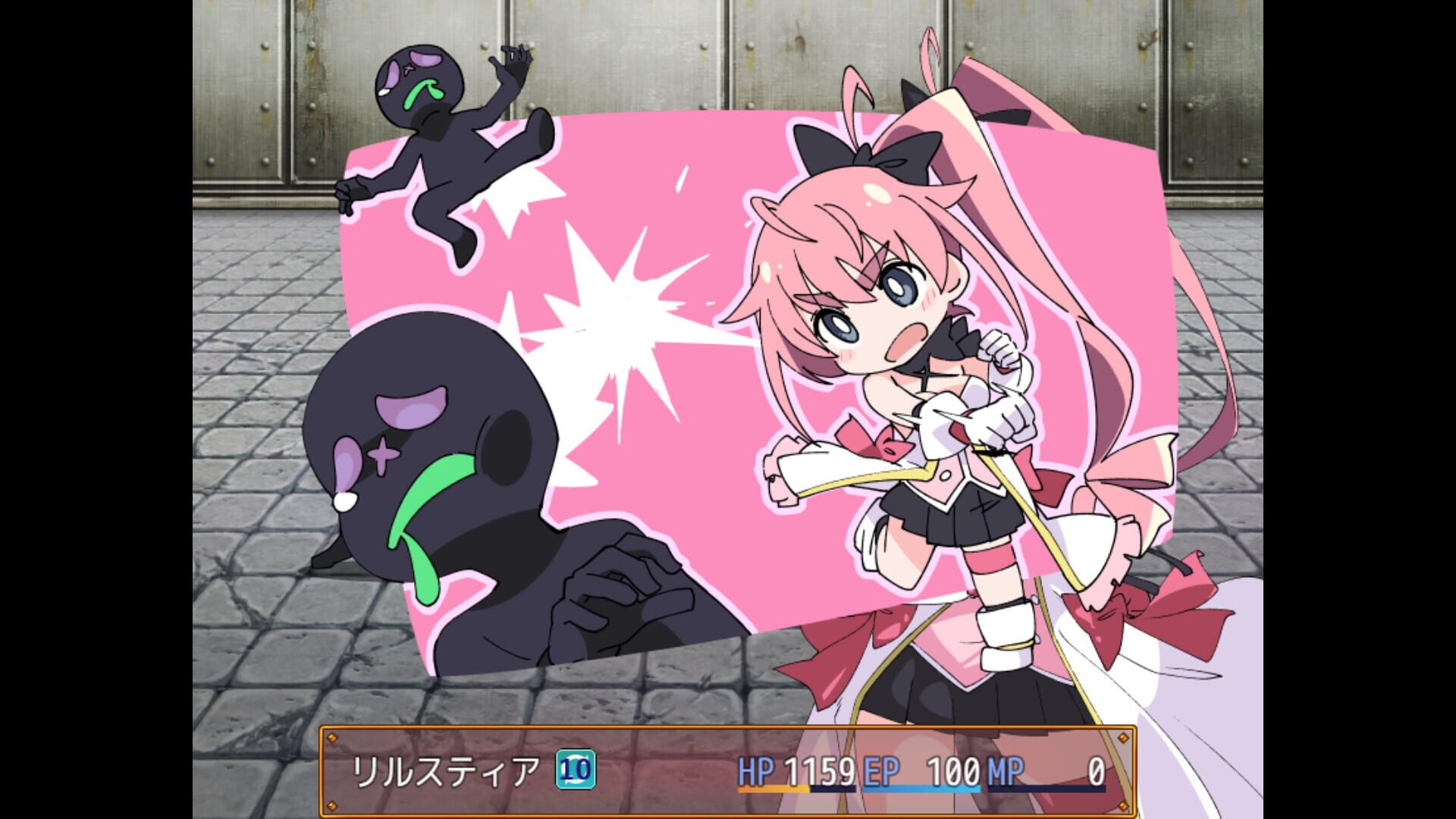 Screenshot for Magical Valkyrie Lyristia