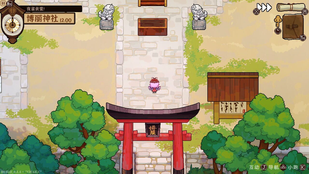 Screenshot for Touhou Mystia's Izakaya