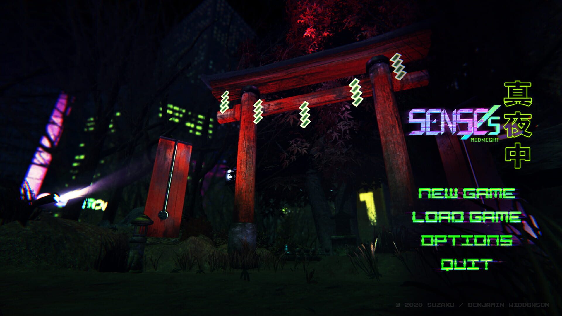 Screenshot for Senses: Midnight