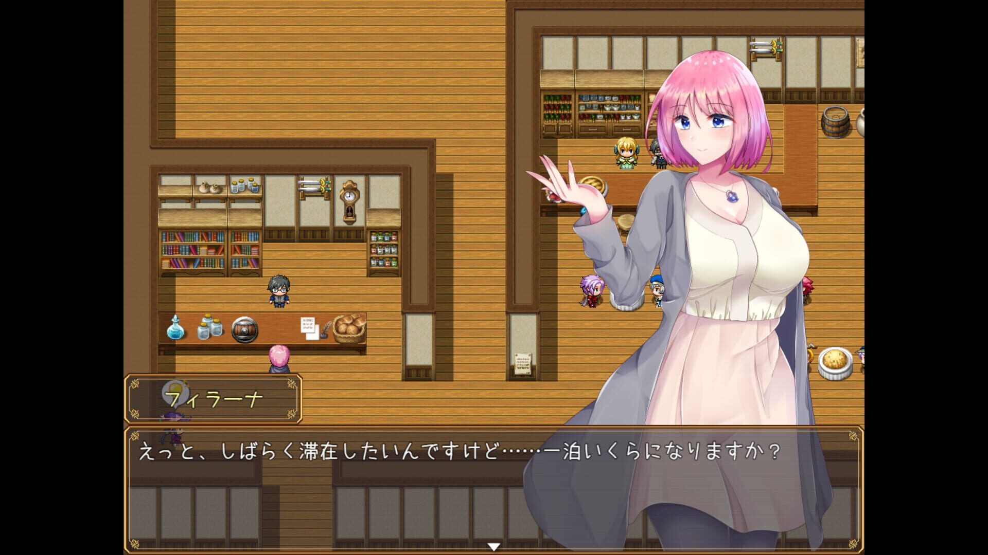 Screenshot for Philana and the Elixir of Life