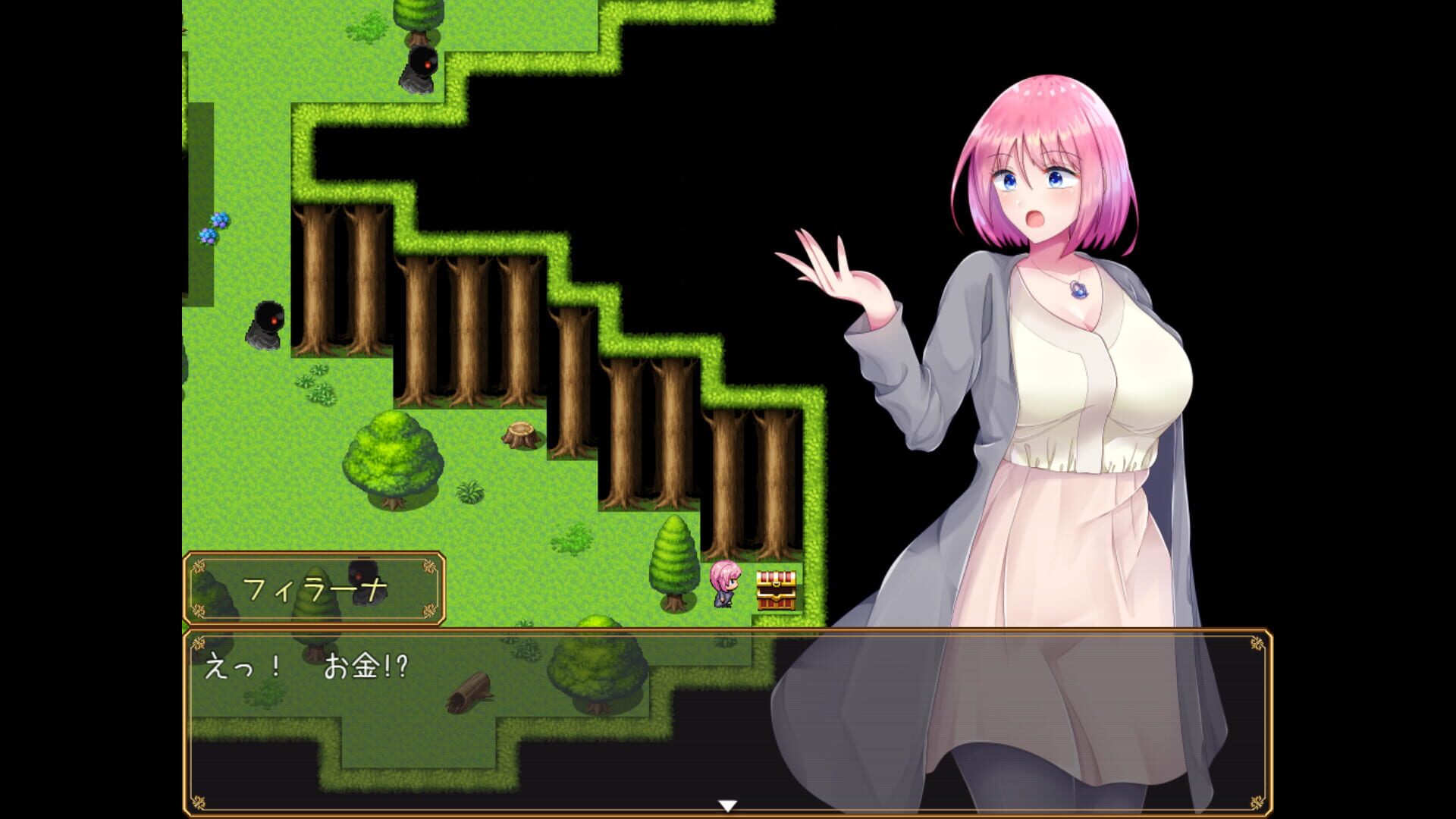 Screenshot for Philana and the Elixir of Life