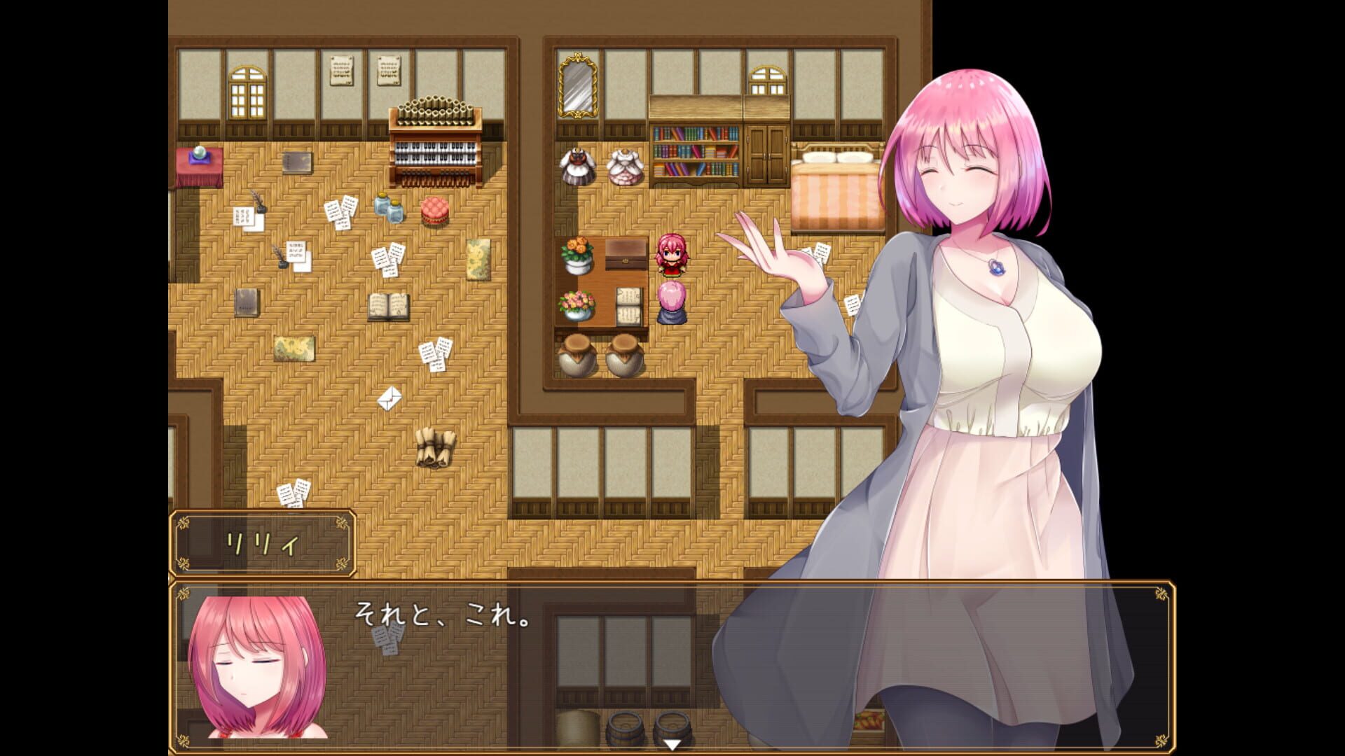 Screenshot for Philana and the Elixir of Life