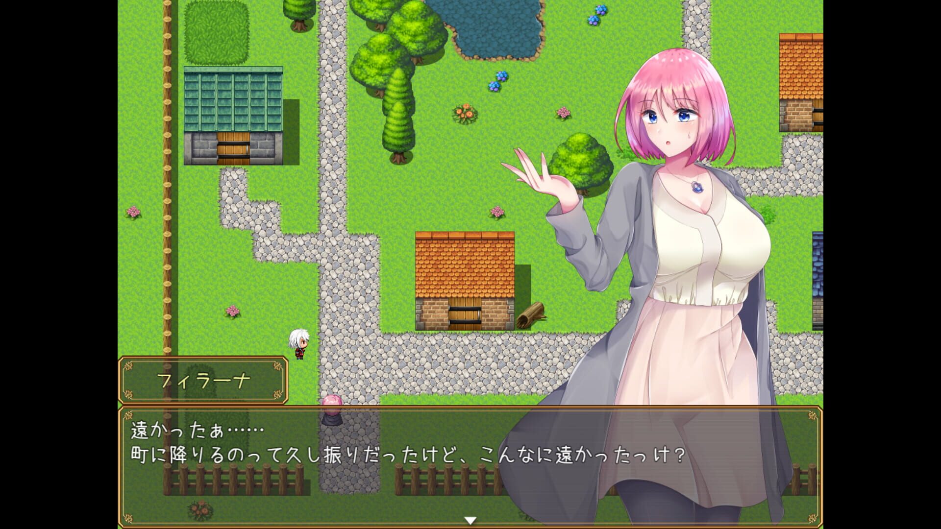 Screenshot for Philana and the Elixir of Life