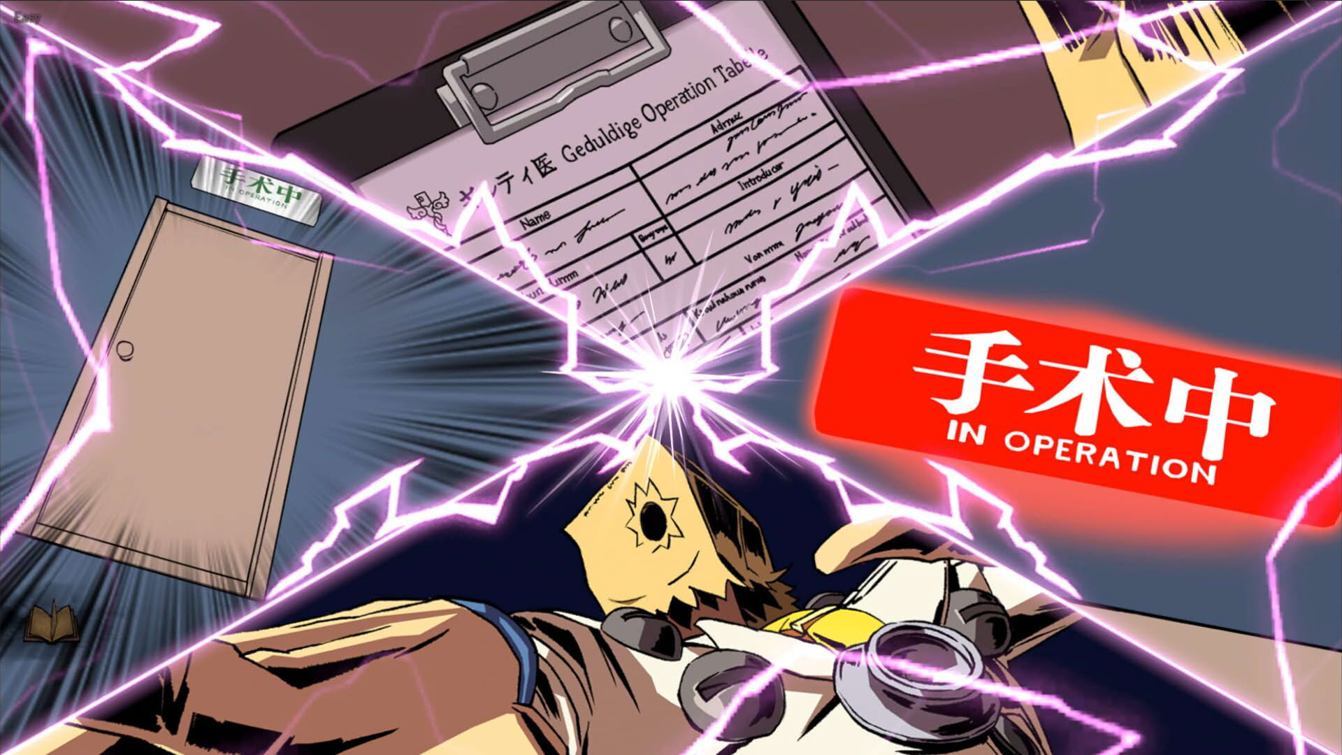 Screenshot for Mistover: Dr. Faust's Otherworldly Adventure