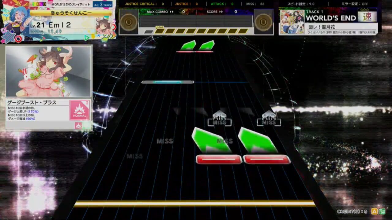 Screenshot for Chunithm Air