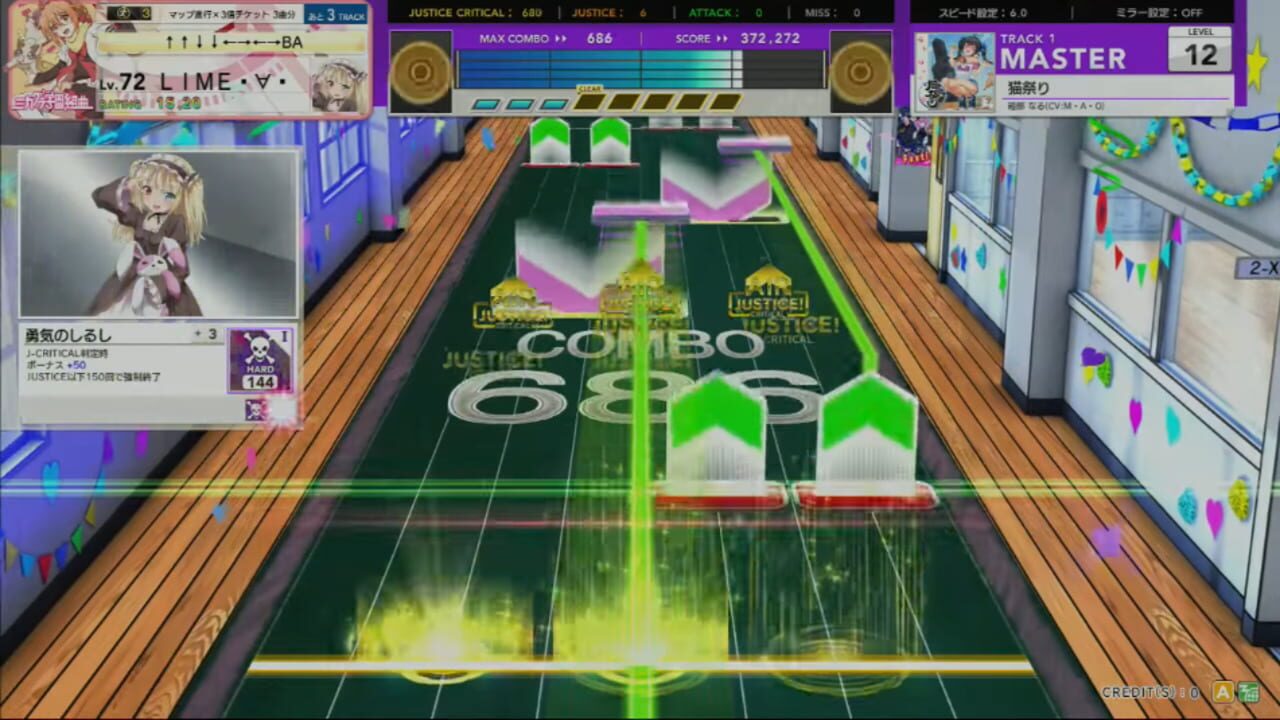 Screenshot for Chunithm Air Plus