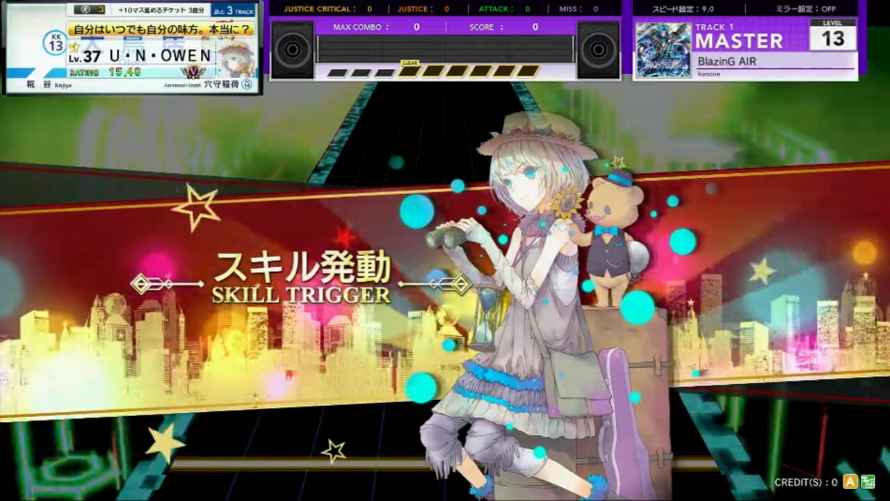 Screenshot for Chunithm Star Plus