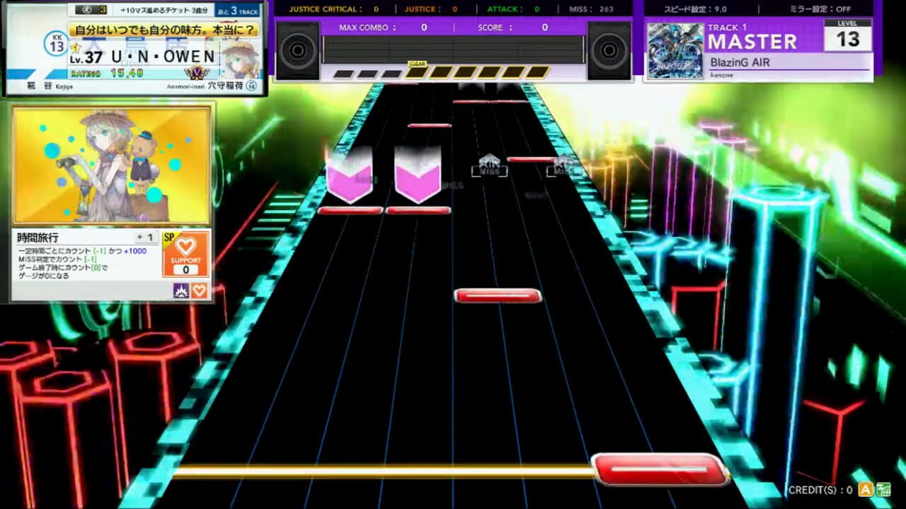 Screenshot for Chunithm Star Plus