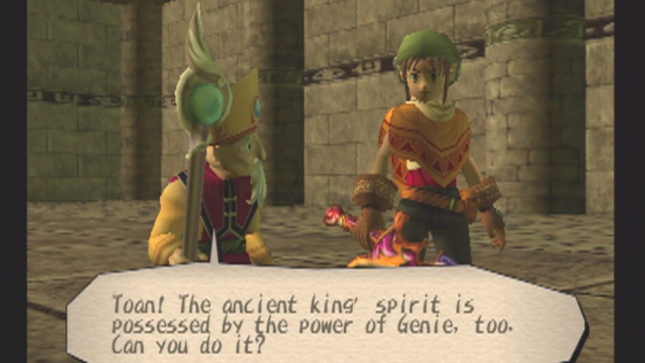 Screenshot for Dark Cloud