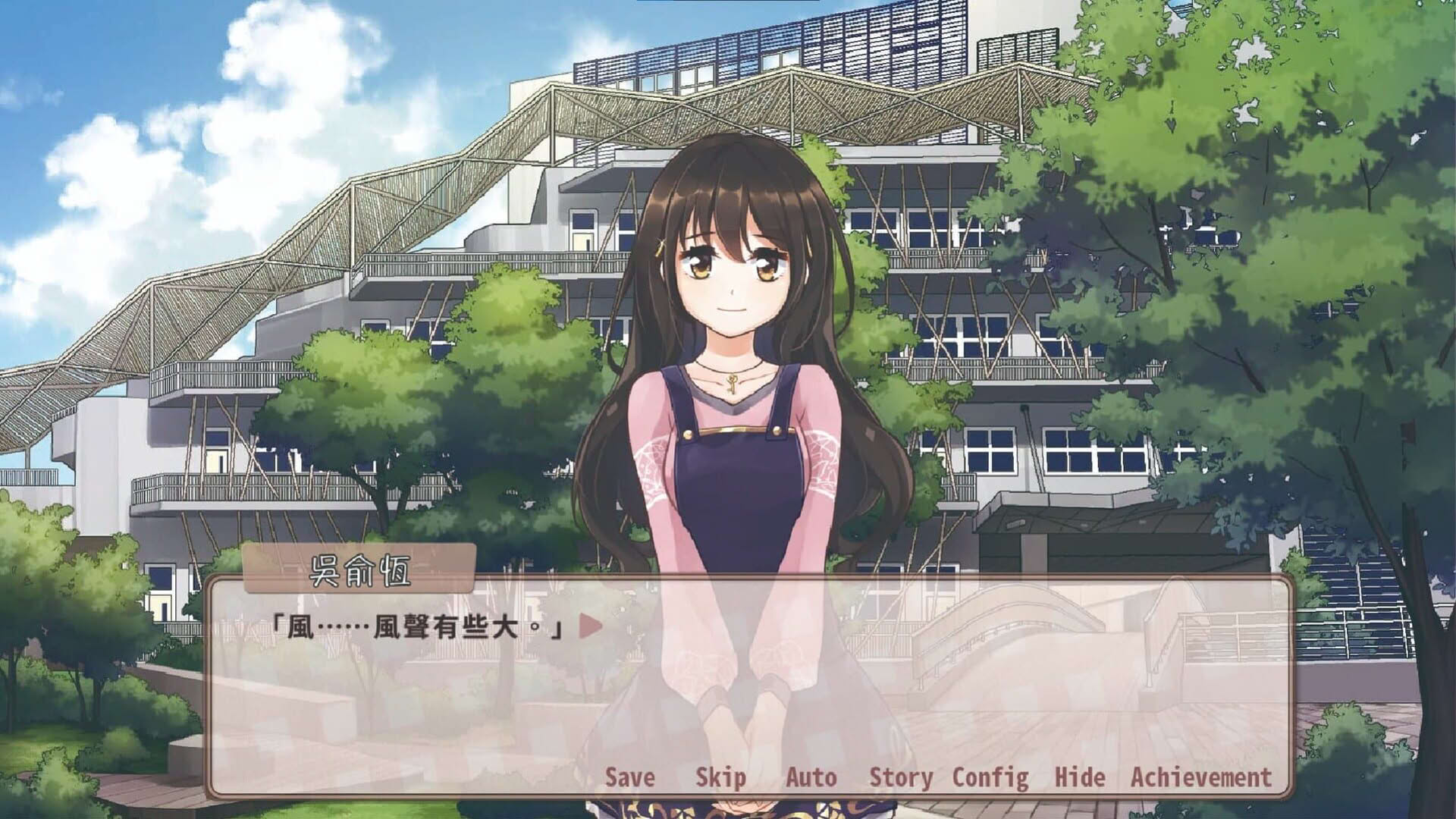 Screenshot for Sunny Cafe