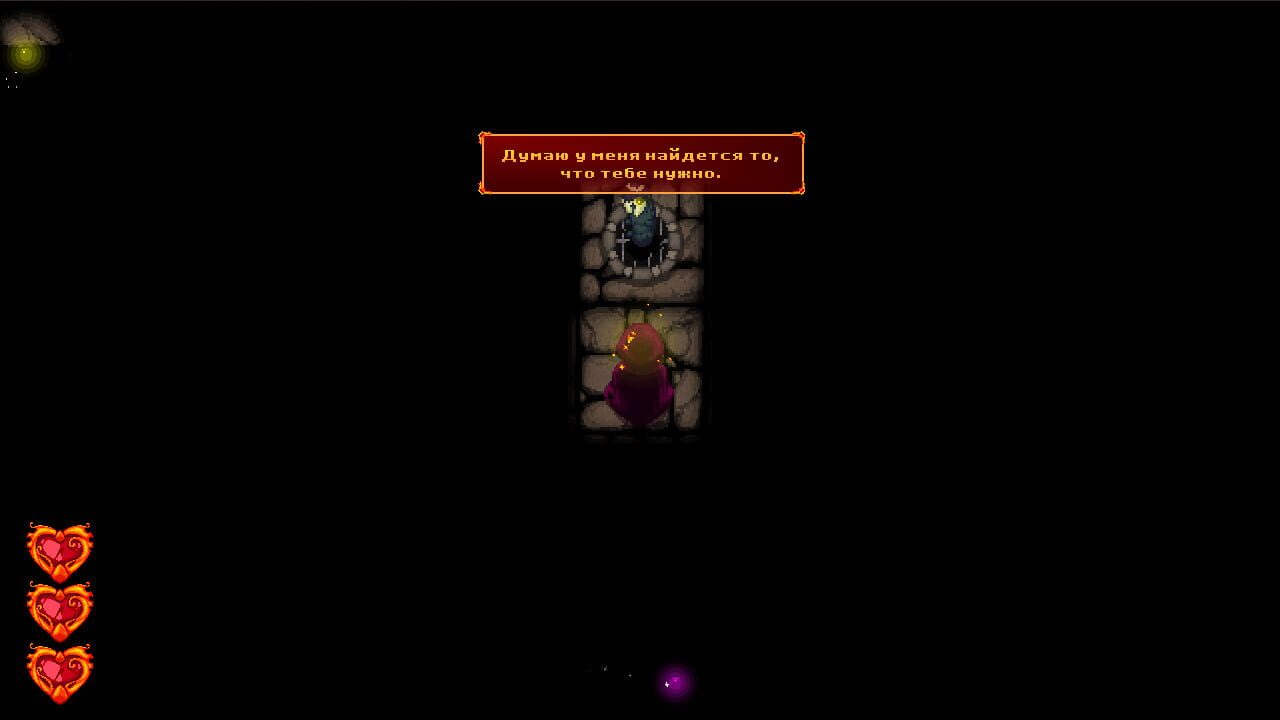 Screenshot for Fire and Dungeon