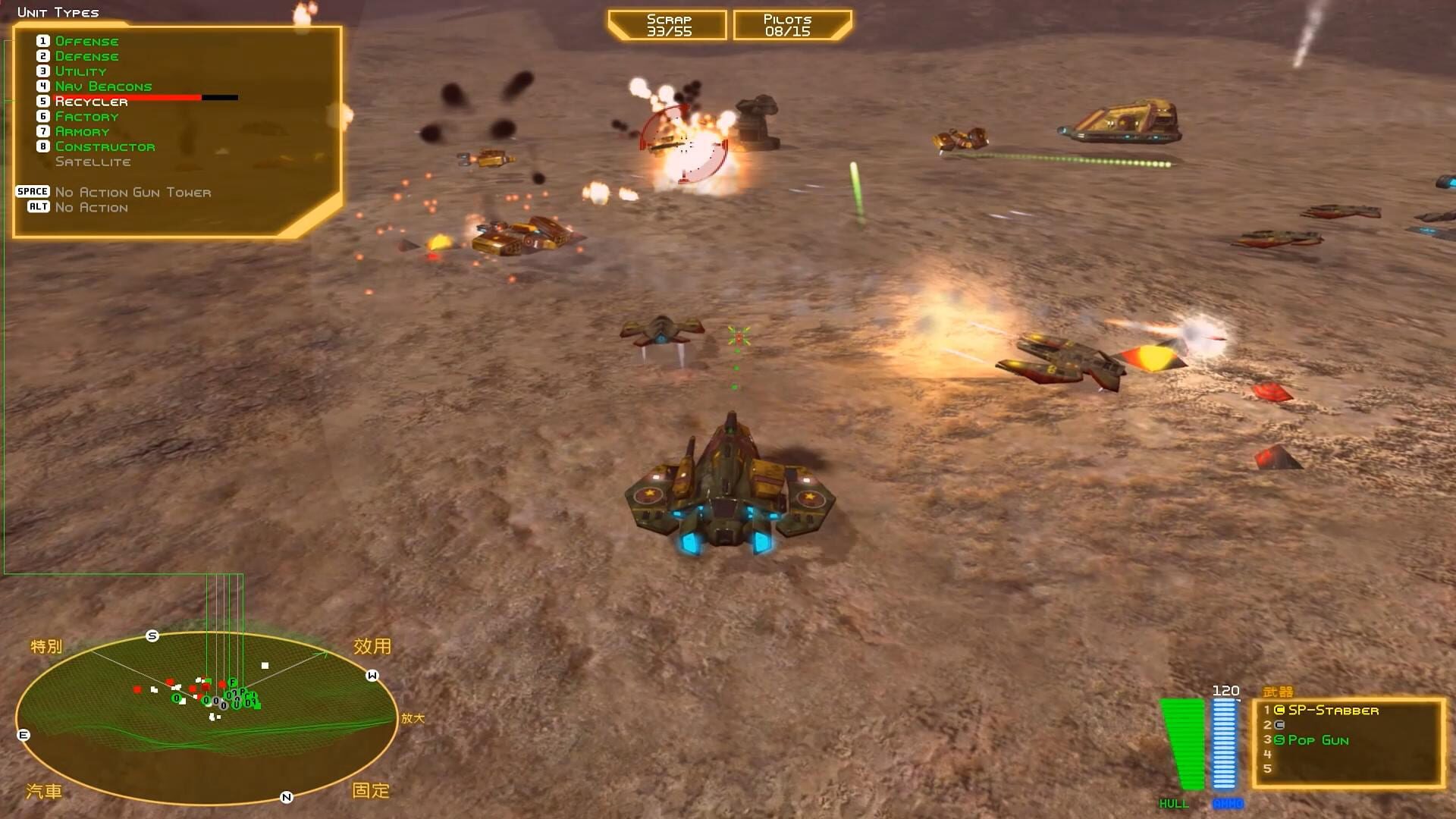 Screenshot for Battlezone 98 Redux: The Red Odyssey