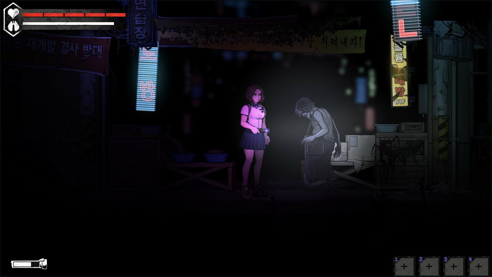 Screenshot for The Coma 2: Vicious Sisters