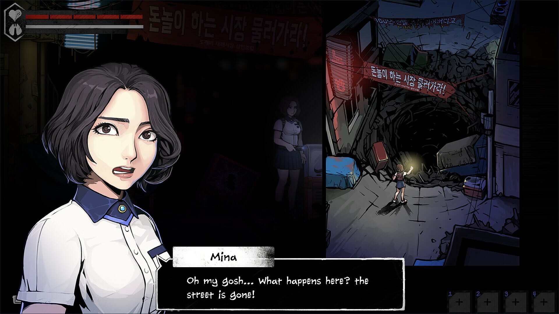 Screenshot for The Coma 2: Vicious Sisters