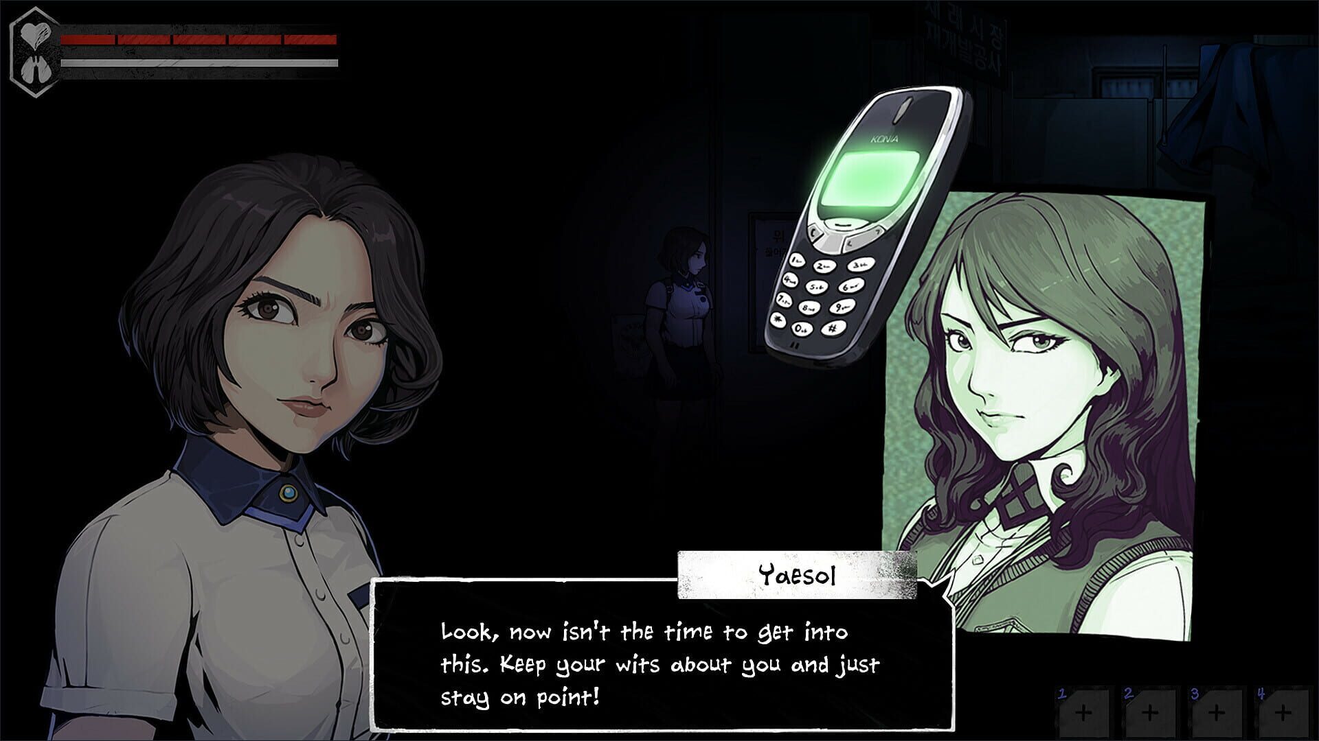 Screenshot for The Coma 2: Vicious Sisters