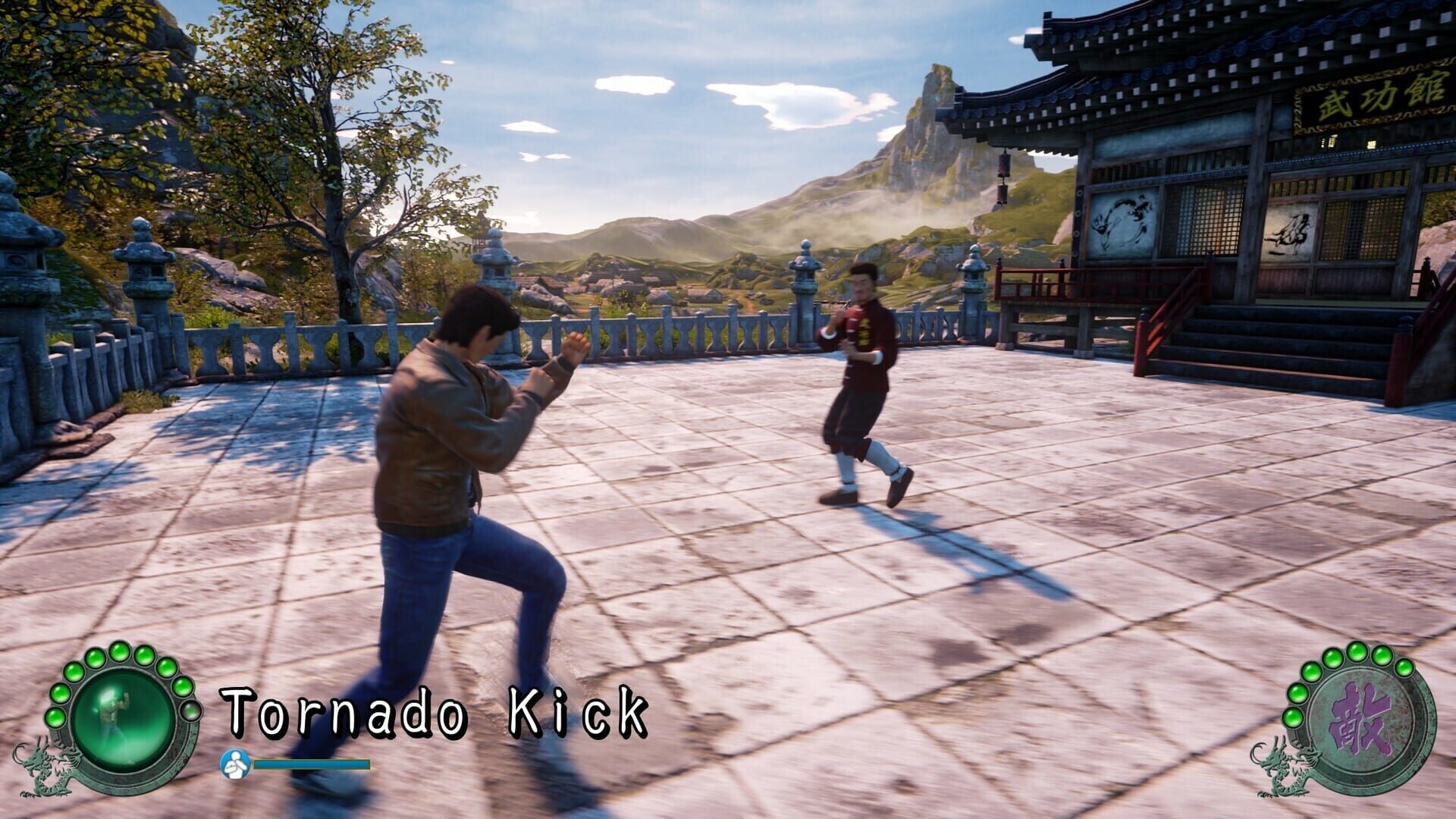 Screenshot for Shenmue III