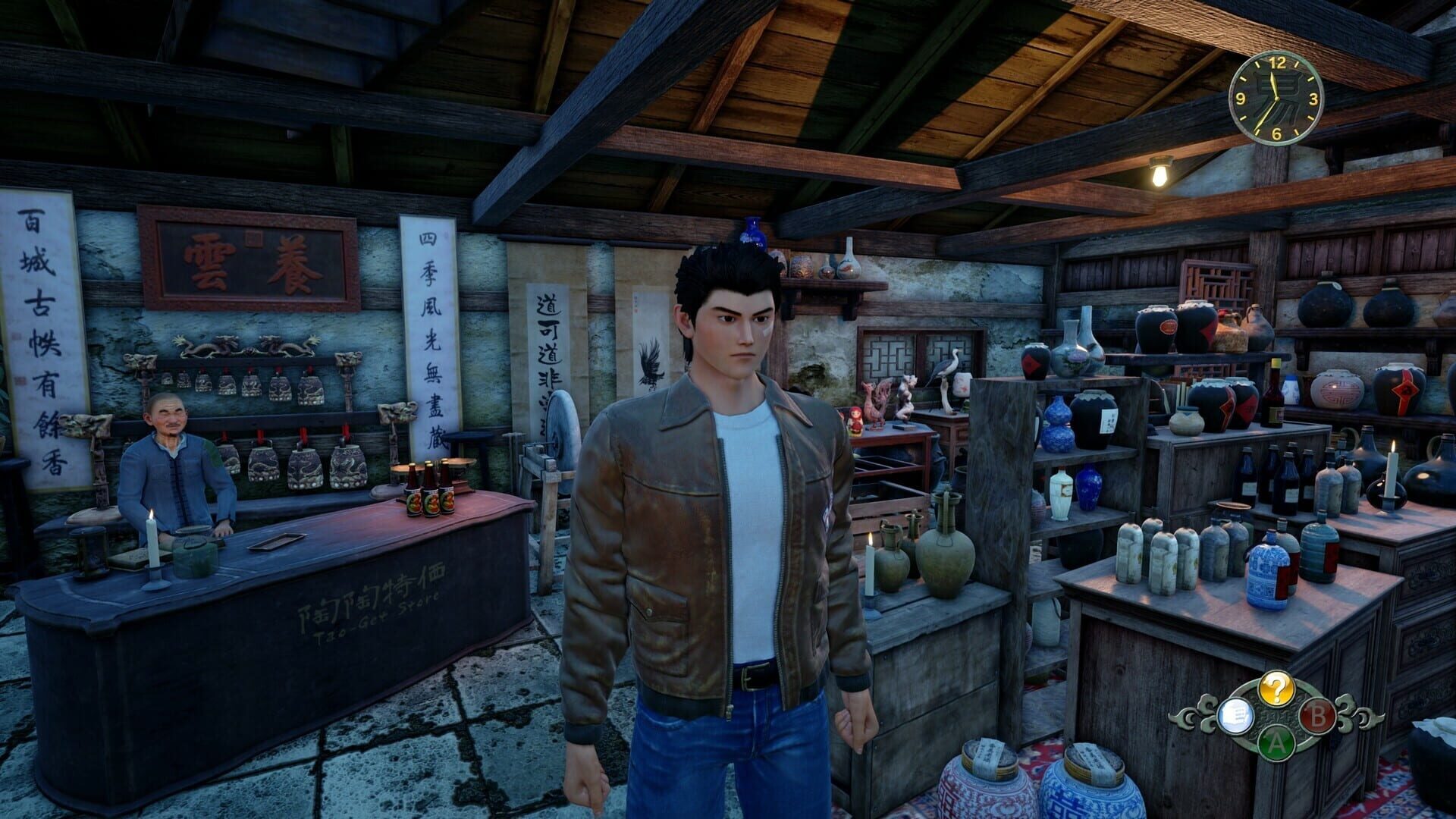 Screenshot for Shenmue III