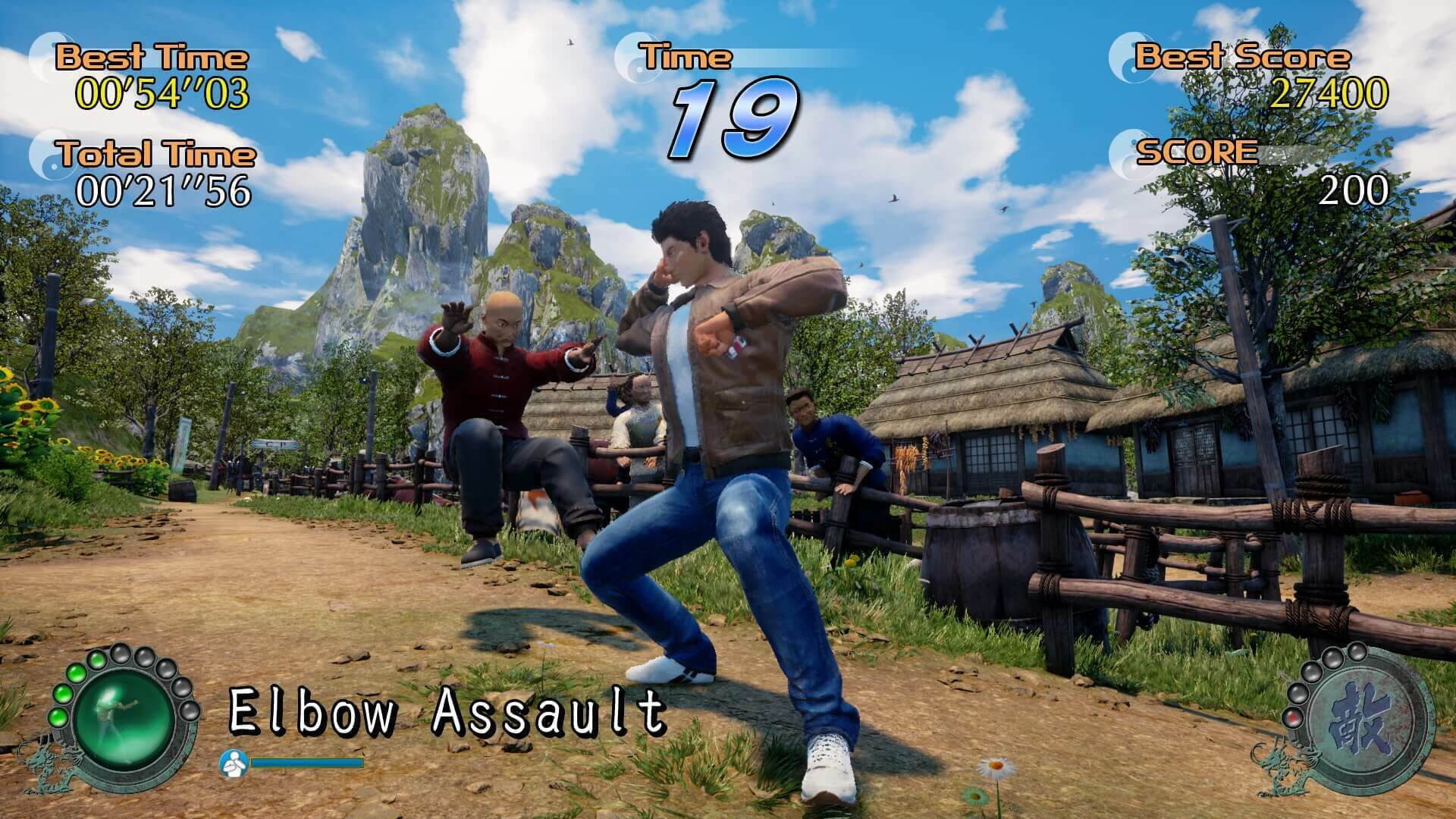 Screenshot for Shenmue III