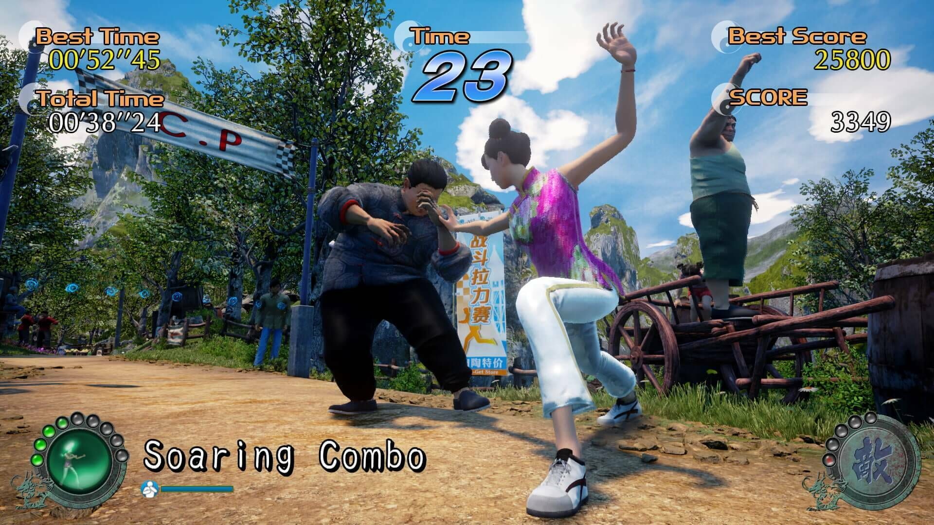 Screenshot for Shenmue III