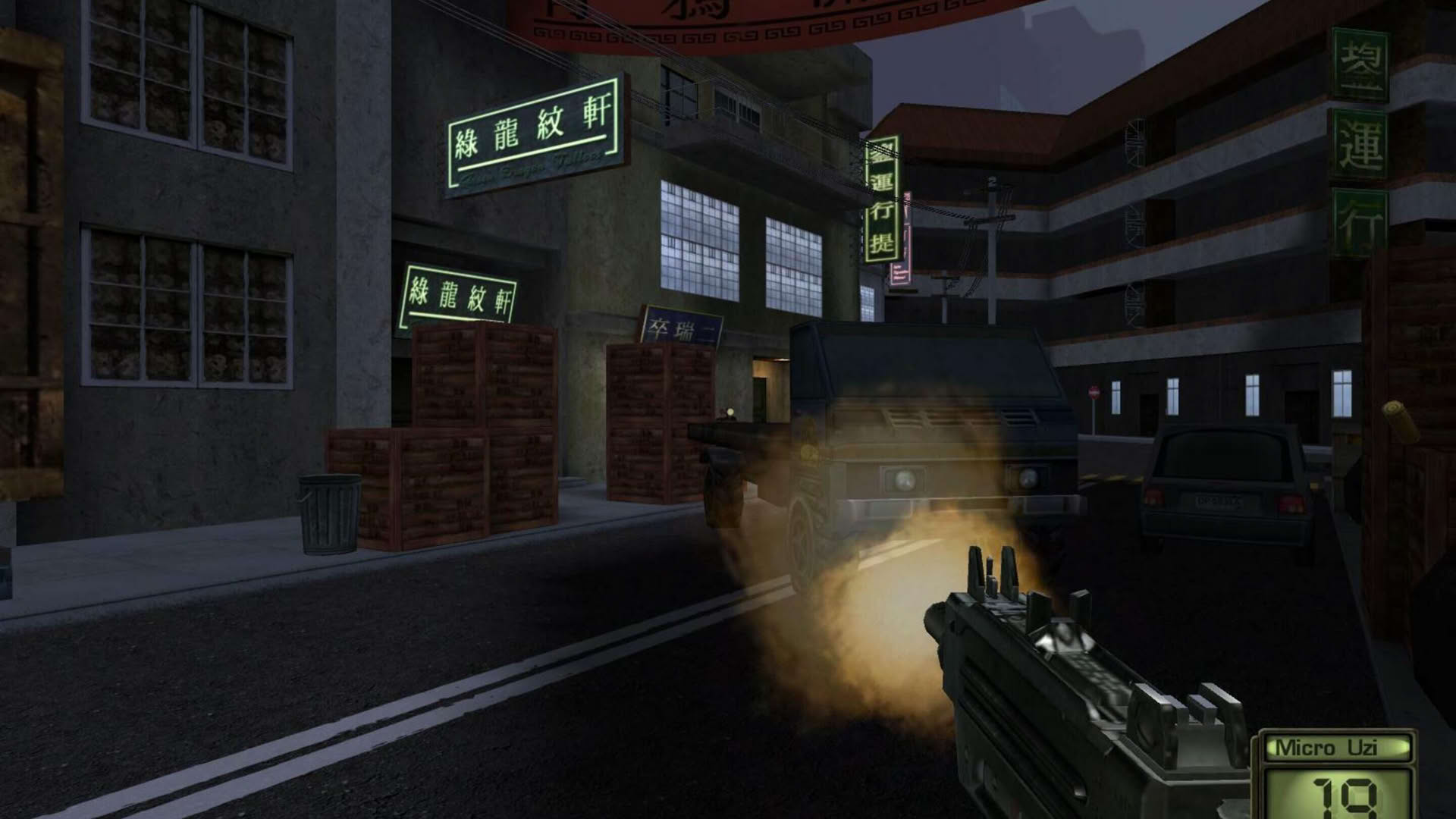 Screenshot for Soldier of Fortune II: Double Helix - Gold Edition