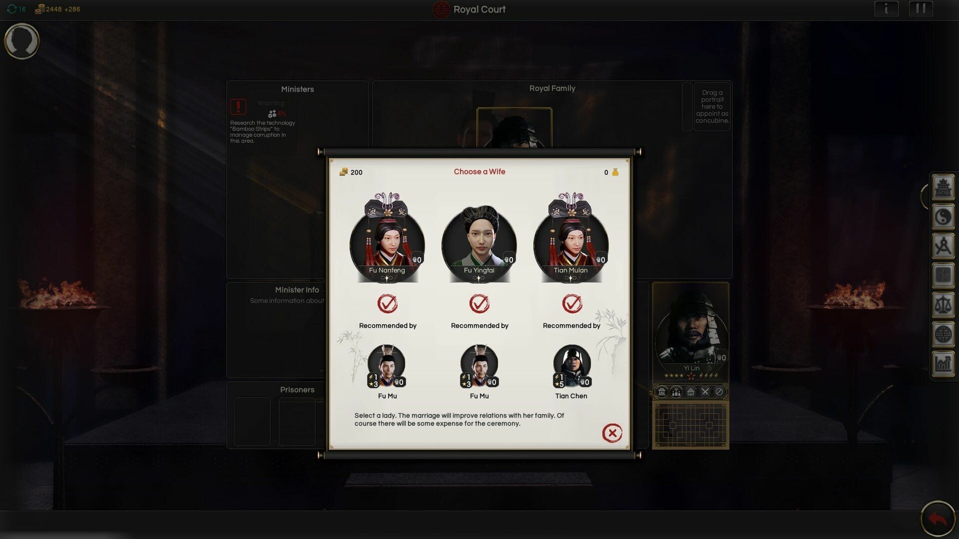Screenshot for Oriental Empires: Three Kingdoms