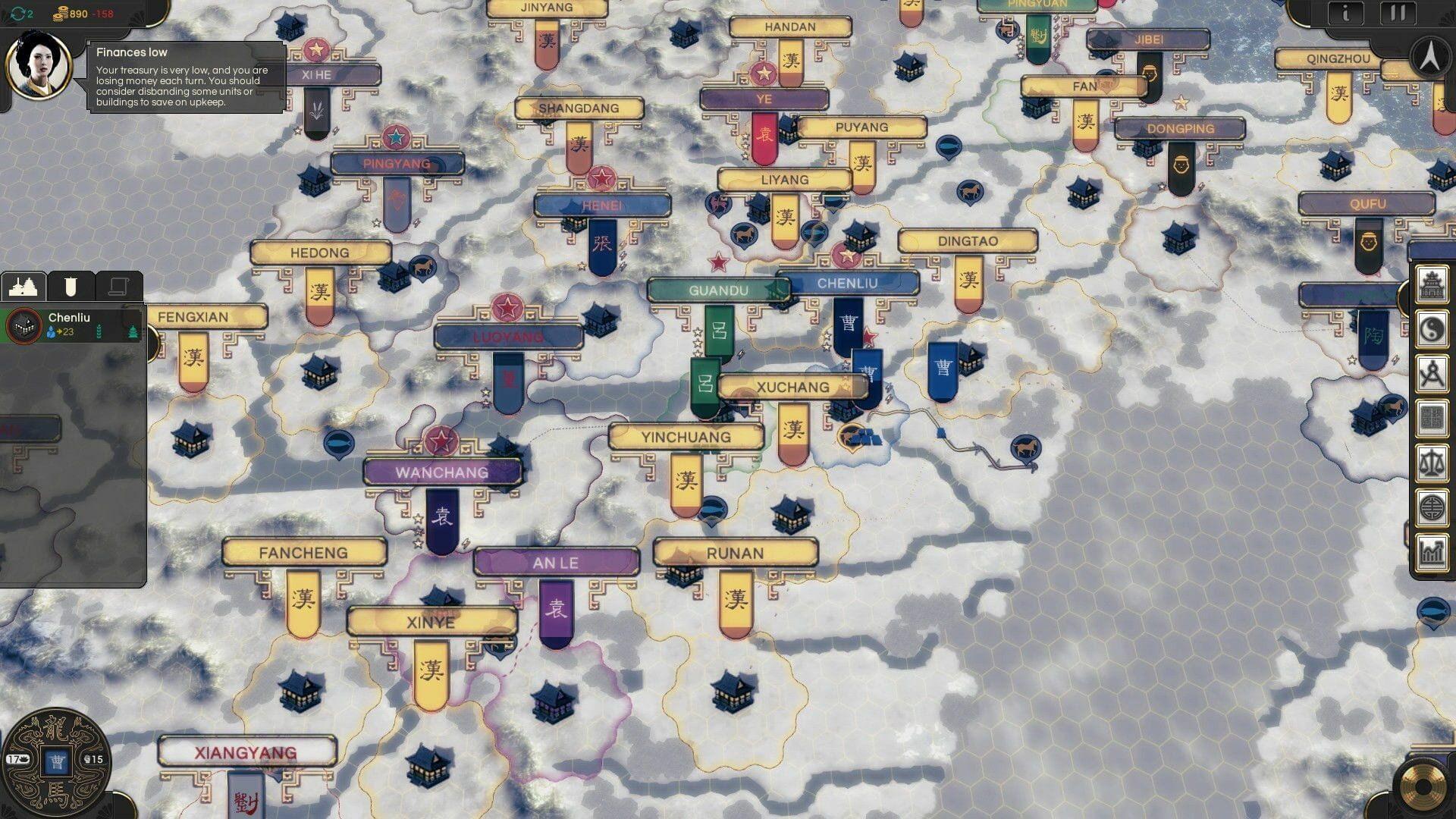 Screenshot for Oriental Empires: Three Kingdoms
