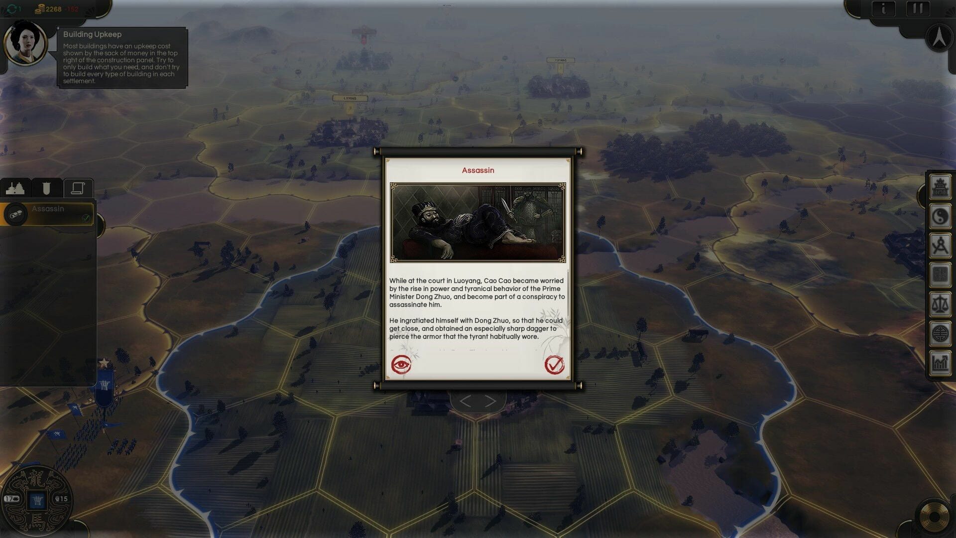 Screenshot for Oriental Empires: Three Kingdoms