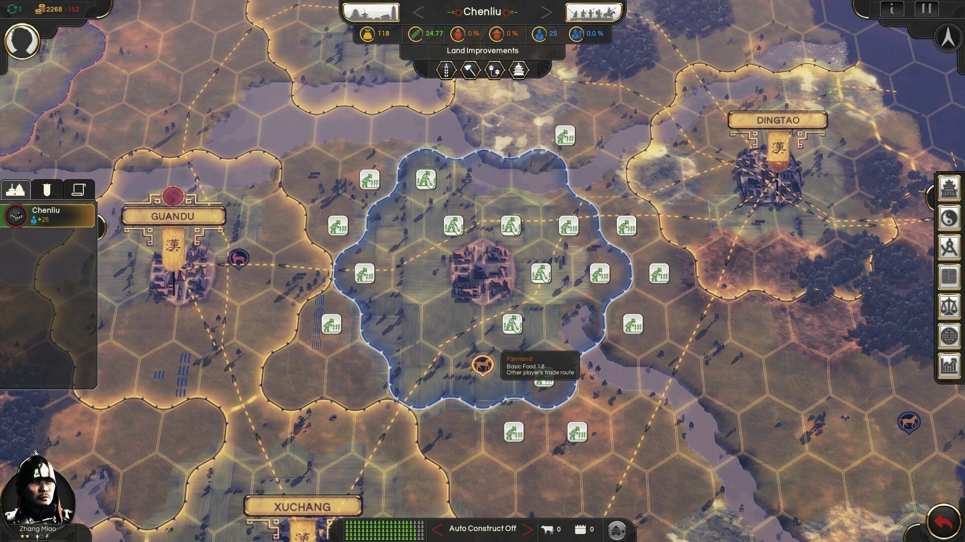 Screenshot for Oriental Empires: Three Kingdoms