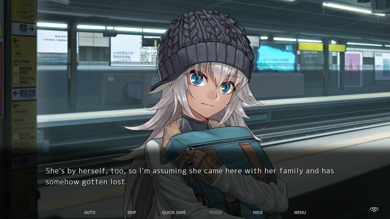 Screenshot for Fatal Twelve