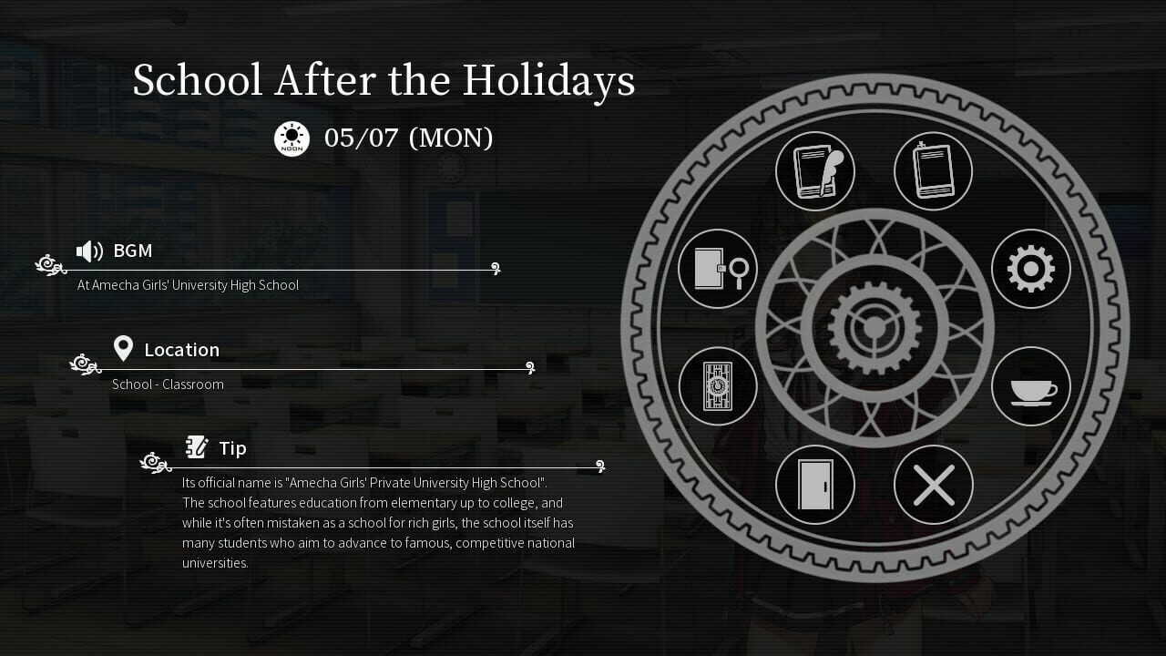 Screenshot for Fatal Twelve