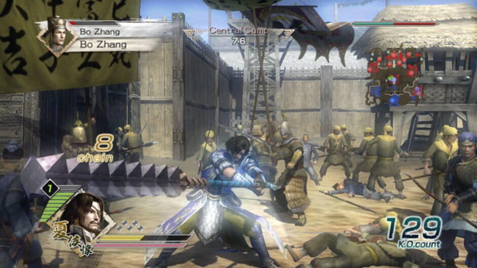 Screenshot for Dynasty Warriors 6