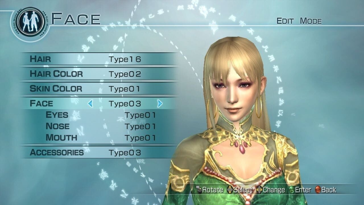 Screenshot for Dynasty Warriors 6: Empires
