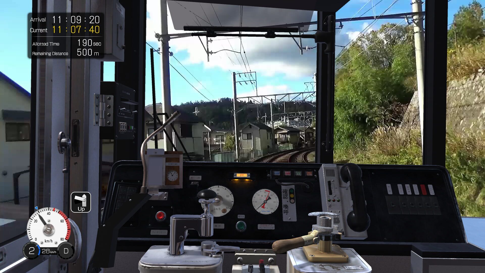 Screenshot for Japanese Rail Sim: Journey to Kyoto