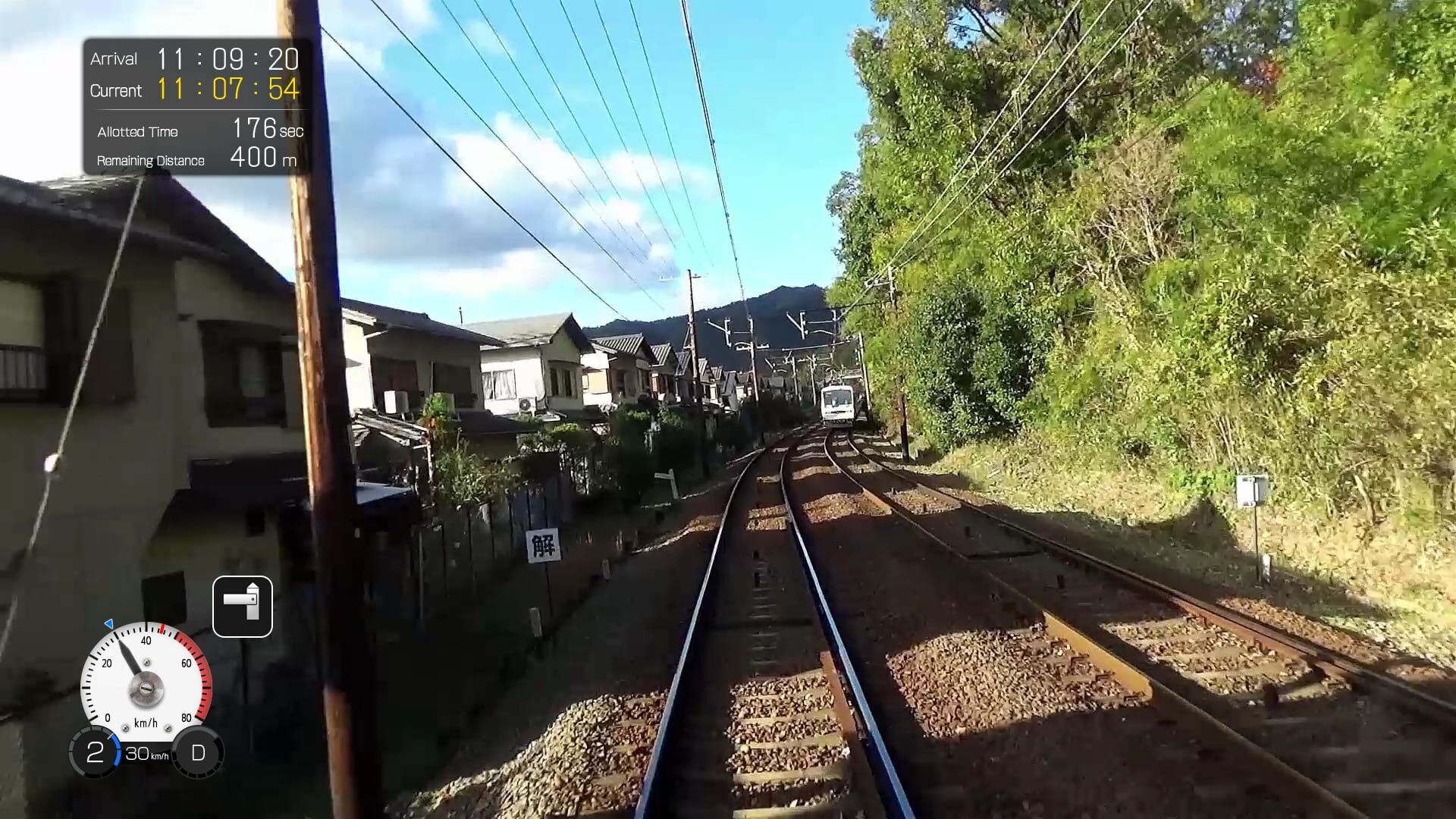Screenshot for Japanese Rail Sim: Journey to Kyoto