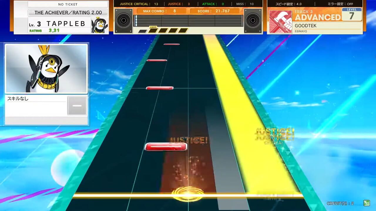 Screenshot for Chunithm Amazon