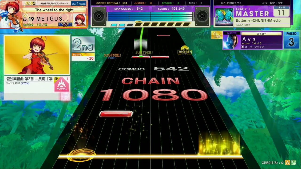 Screenshot for Chunithm Amazon Plus