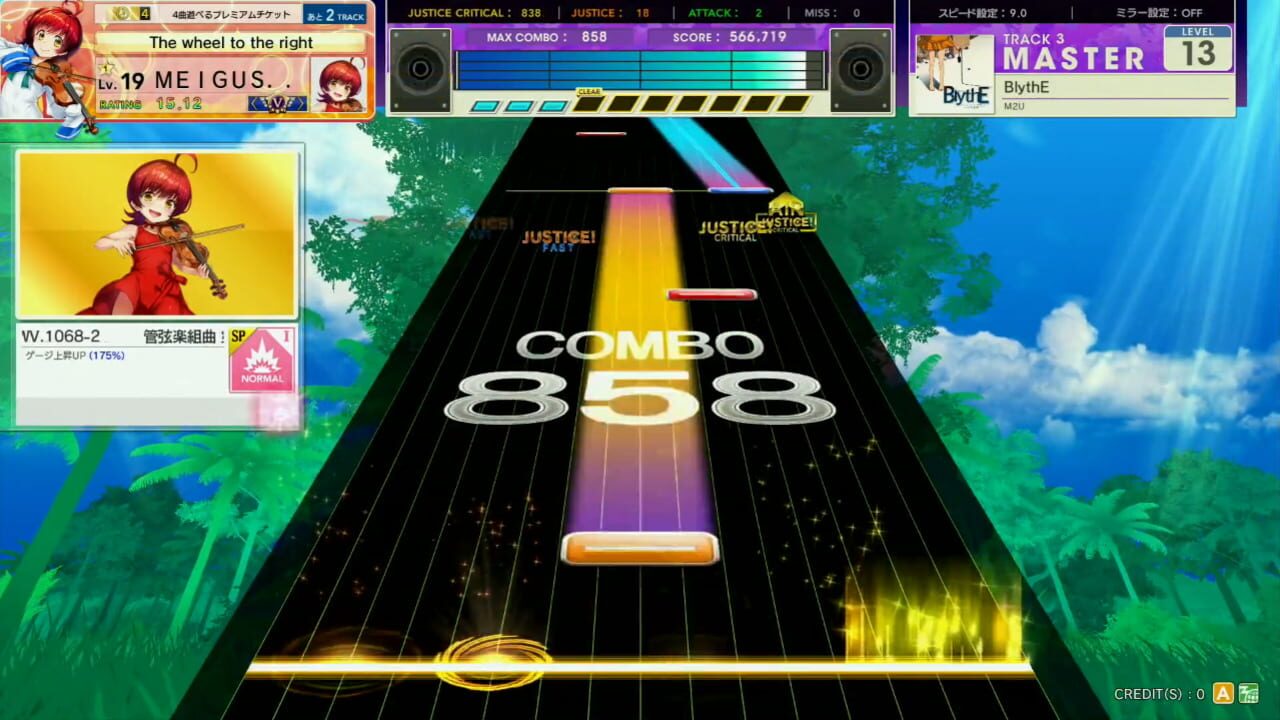 Screenshot for Chunithm Amazon Plus