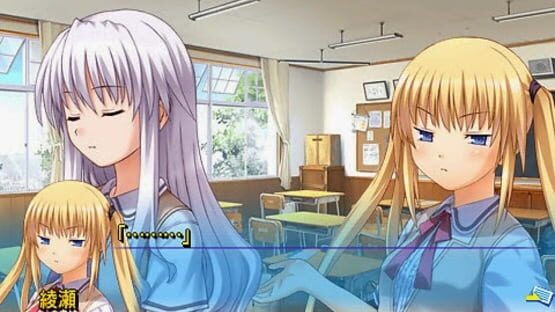 Screenshot for Sakaagari Hurricane Portable