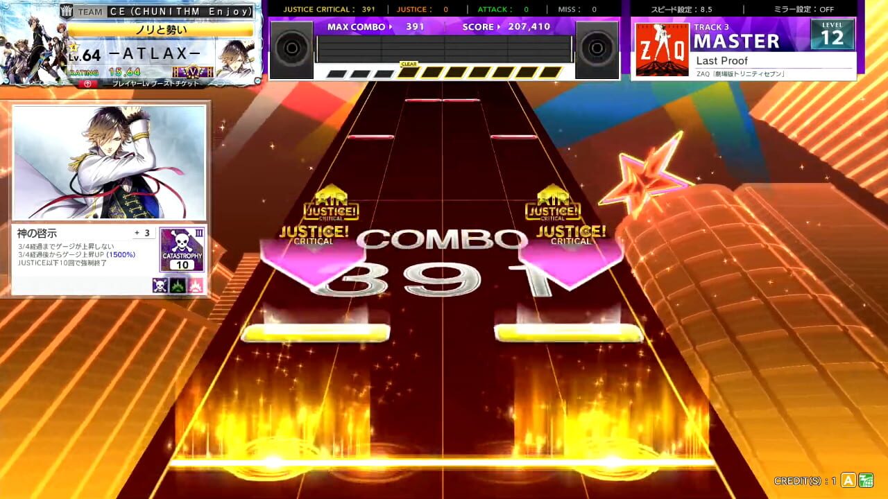 Screenshot for Chunithm Crystal Plus