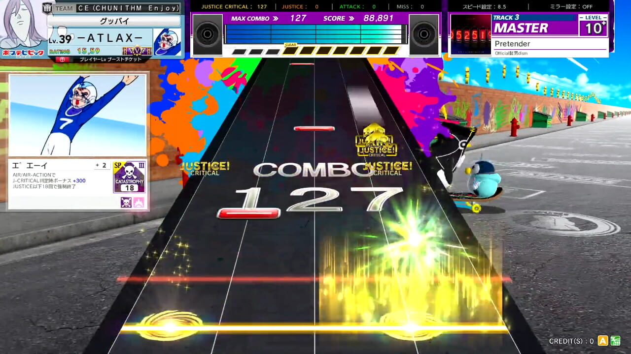 Screenshot for Chunithm Paradise
