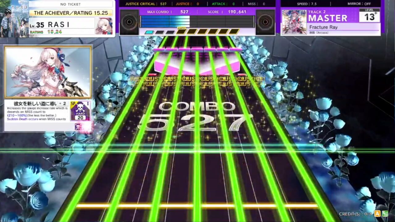 Screenshot for Chunithm Super Star