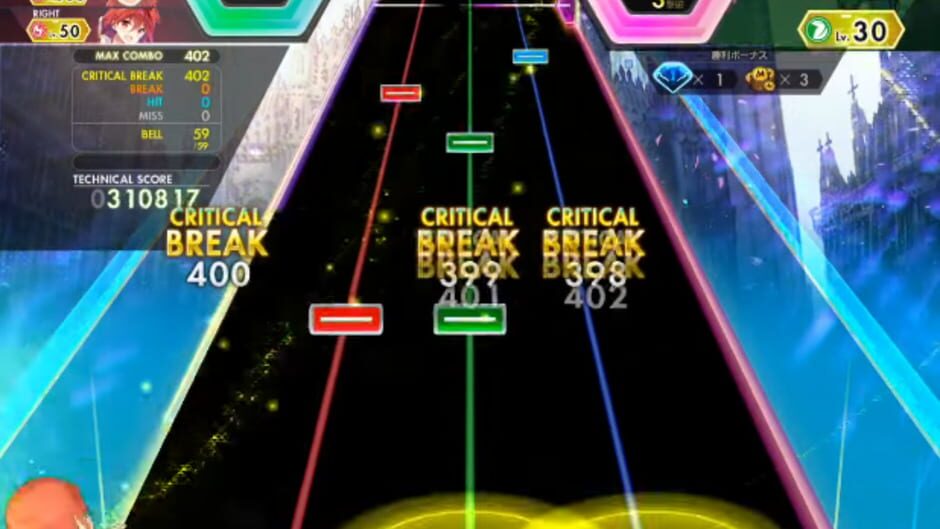 Screenshot for Ongeki Red