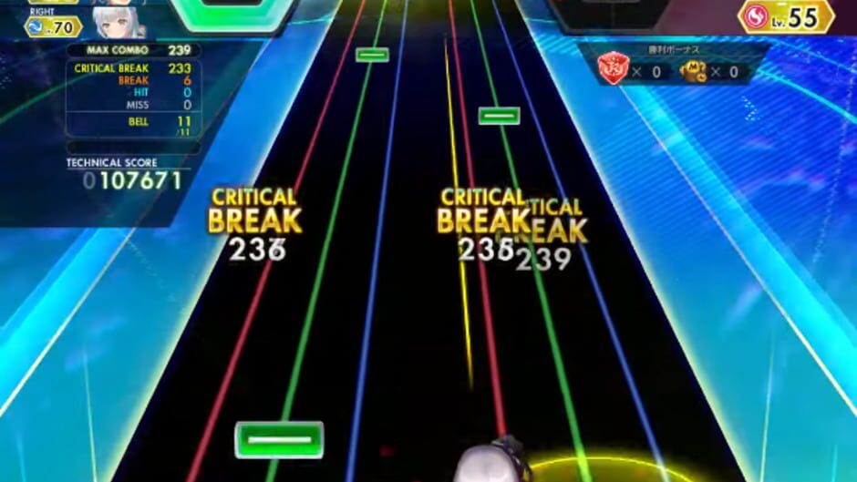 Screenshot for Ongeki Red Plus
