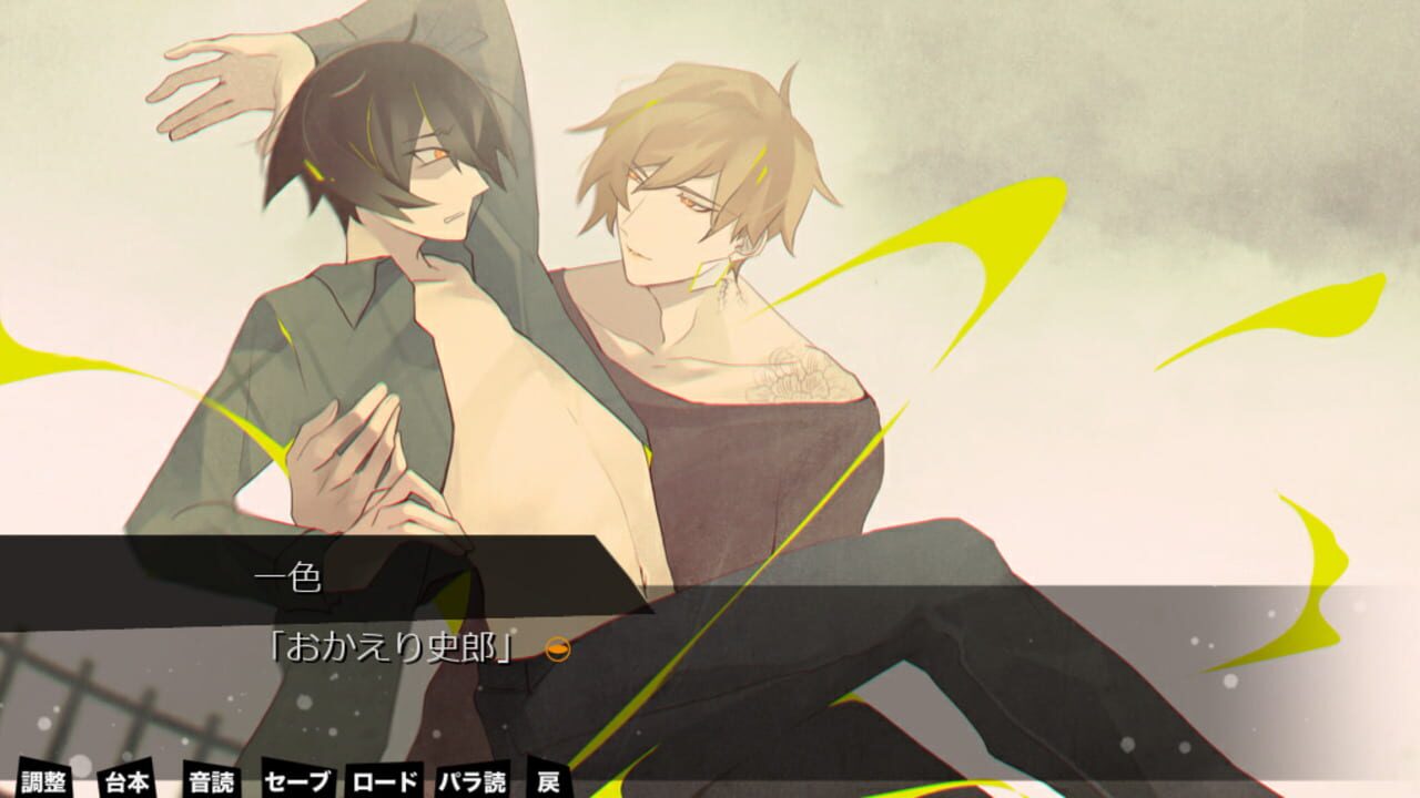 Screenshot for Uuultra C