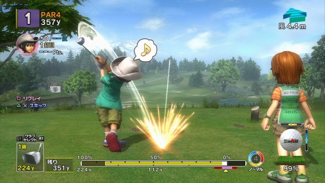 Screenshot for Hot Shots Golf: Out of Bounds