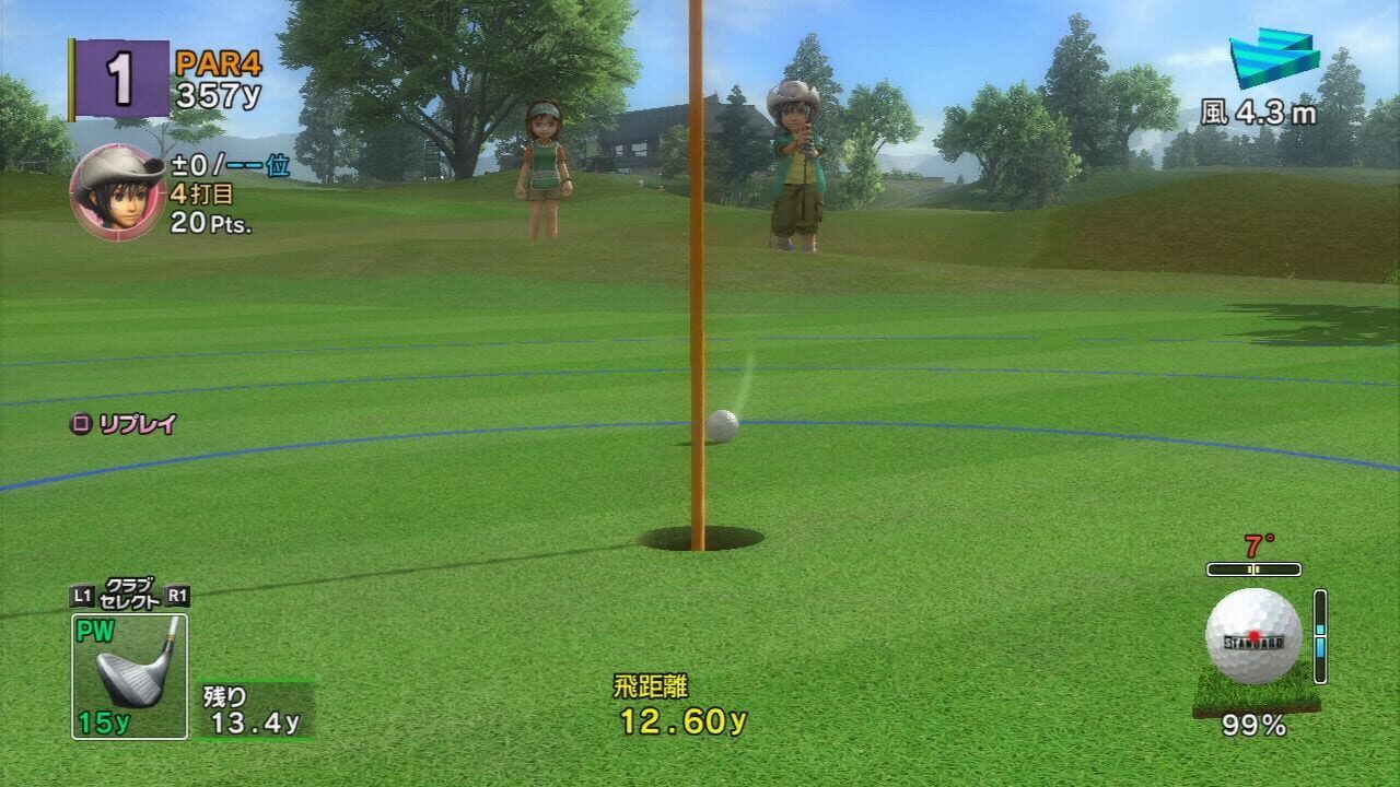 Screenshot for Hot Shots Golf: Out of Bounds