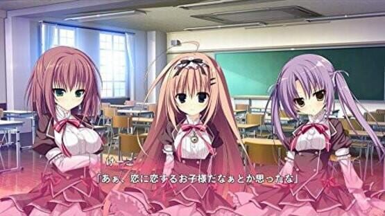 Screenshot for Majo Koi Nikki Dragon x Caravan