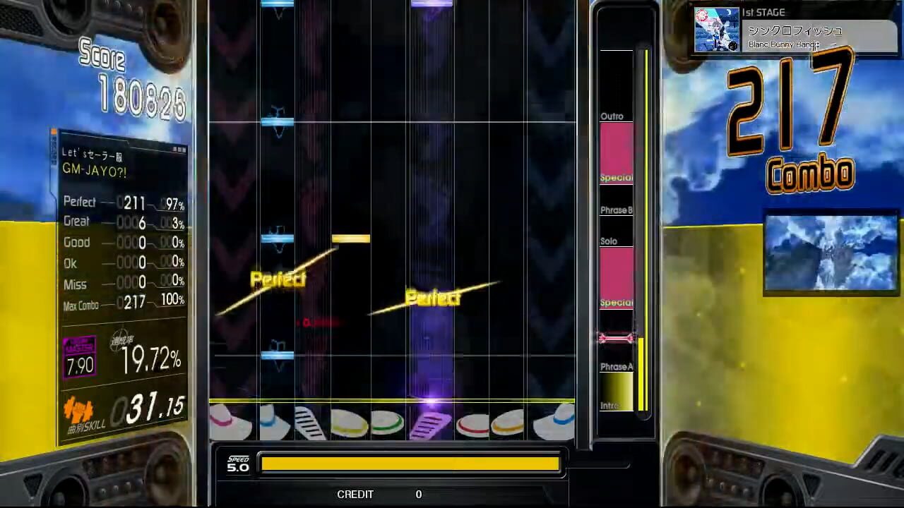 Screenshot for Gitadora Exchain