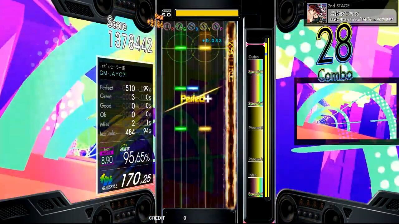Screenshot for Gitadora Nextage