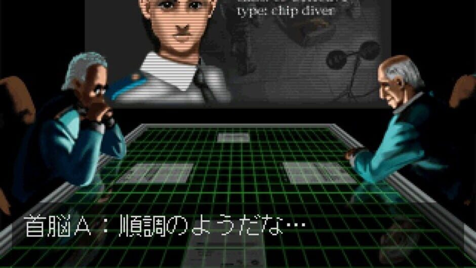 Screenshot for Jikuu Tantei DD 2: Hangyaku No Apsalar